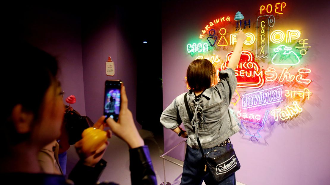 Visitors to the Unko Museum can learn how to say 