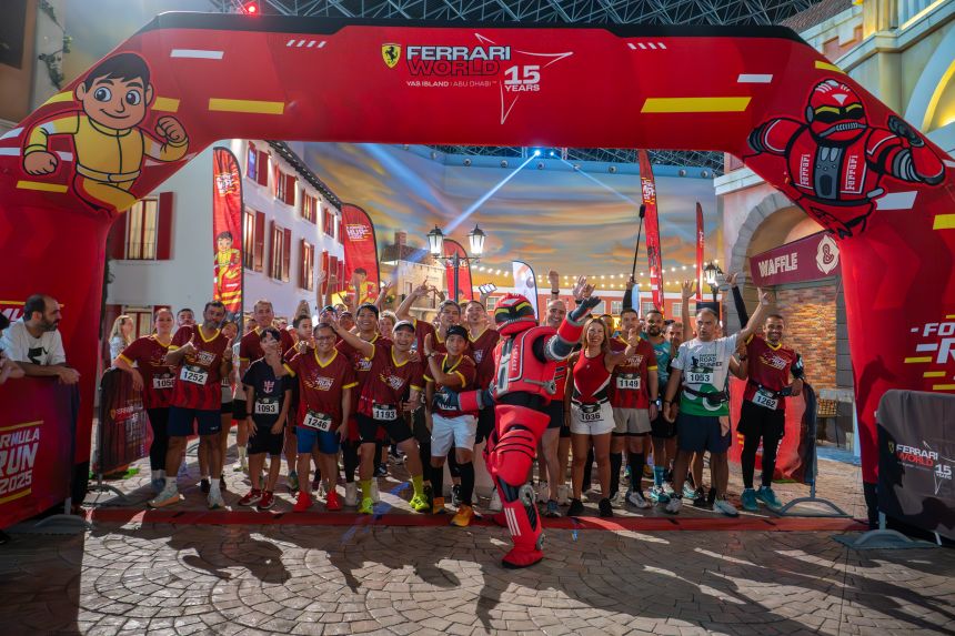 Ferrari World, <a href=